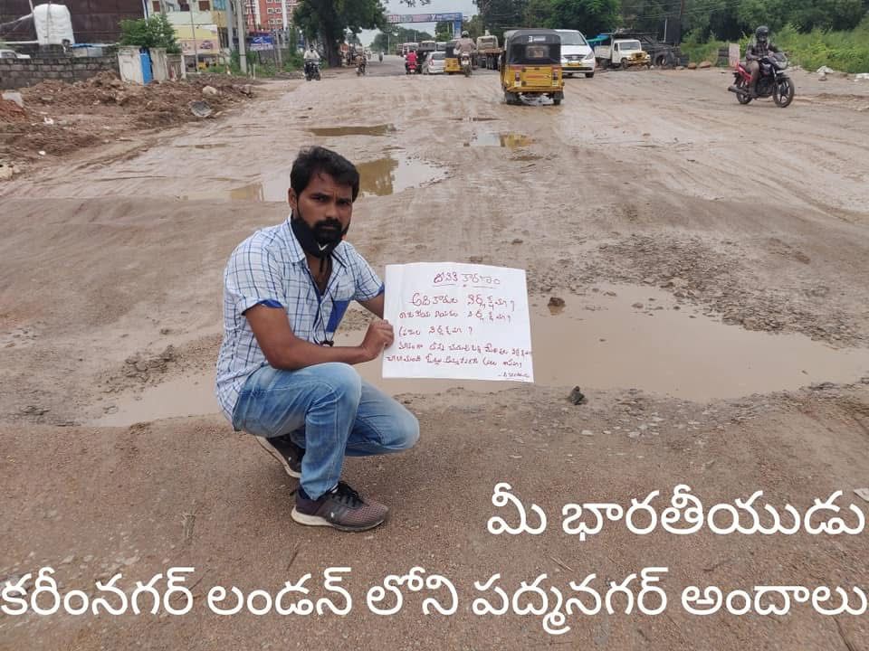 kota_shyam kumar independent candidate services